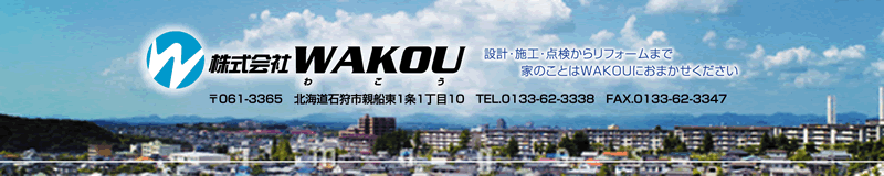 WAKOU���S�o�b�N